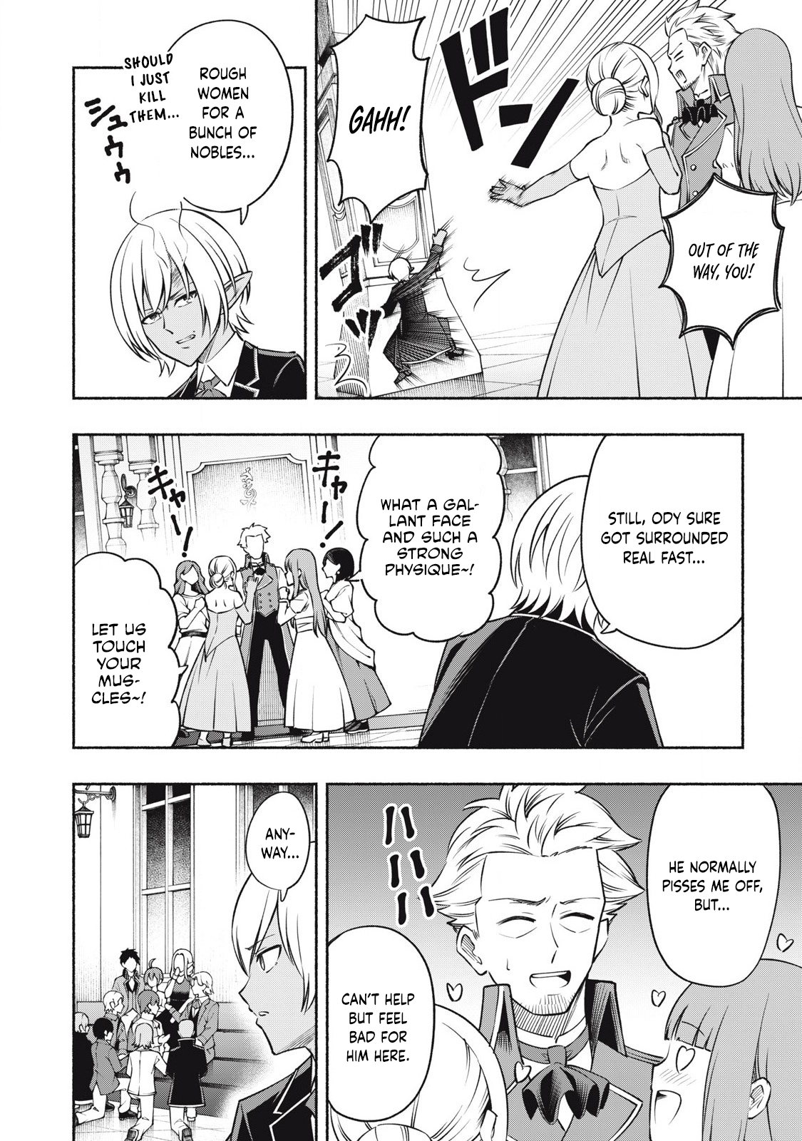 Yuusha" Party ni Sennyuu shita Maou-gun no Assassin ~Kiken-do SSS Class no Mission, Barenai You ni Ganbattetara Onna Yuusha ni Kiniirareta~ – Chapter 03 – Page 14