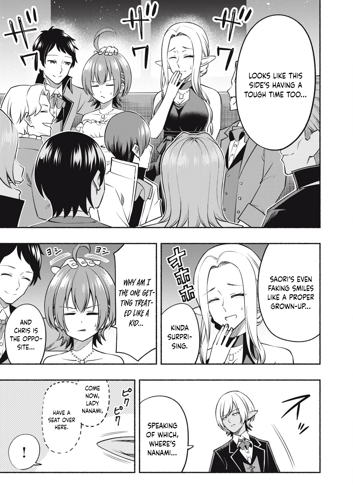 Yuusha" Party ni Sennyuu shita Maou-gun no Assassin ~Kiken-do SSS Class no Mission, Barenai You ni Ganbattetara Onna Yuusha ni Kiniirareta~ – Chapter 03 – Page 15