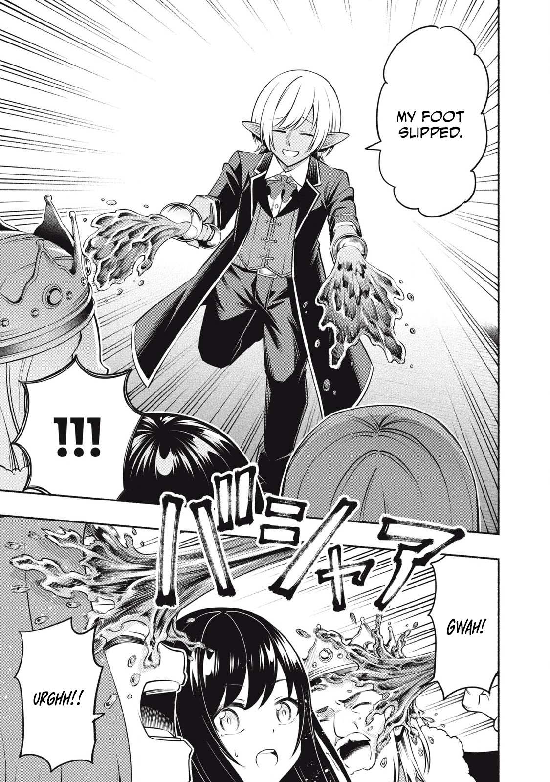 Yuusha" Party ni Sennyuu shita Maou-gun no Assassin ~Kiken-do SSS Class no Mission, Barenai You ni Ganbattetara Onna Yuusha ni Kiniirareta~ – Chapter 03 – Page 21