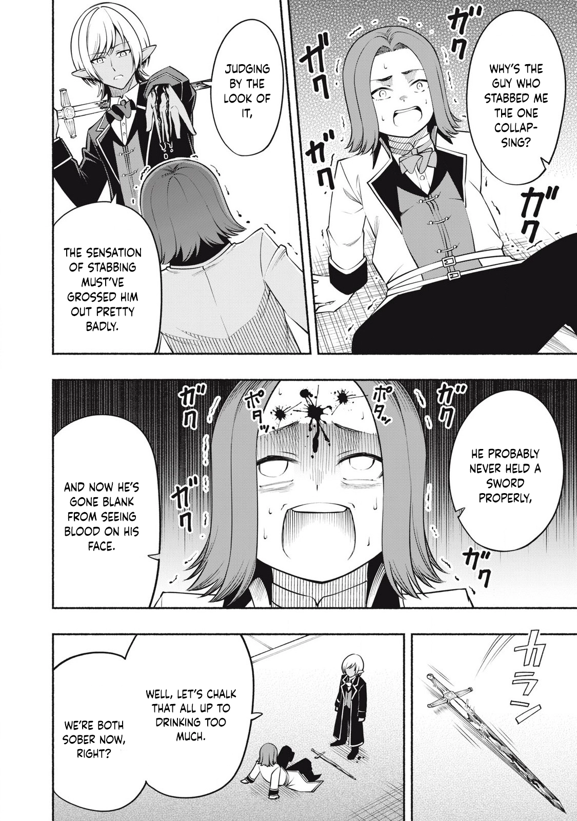 Yuusha" Party ni Sennyuu shita Maou-gun no Assassin ~Kiken-do SSS Class no Mission, Barenai You ni Ganbattetara Onna Yuusha ni Kiniirareta~ – Chapter 03 – Page 32