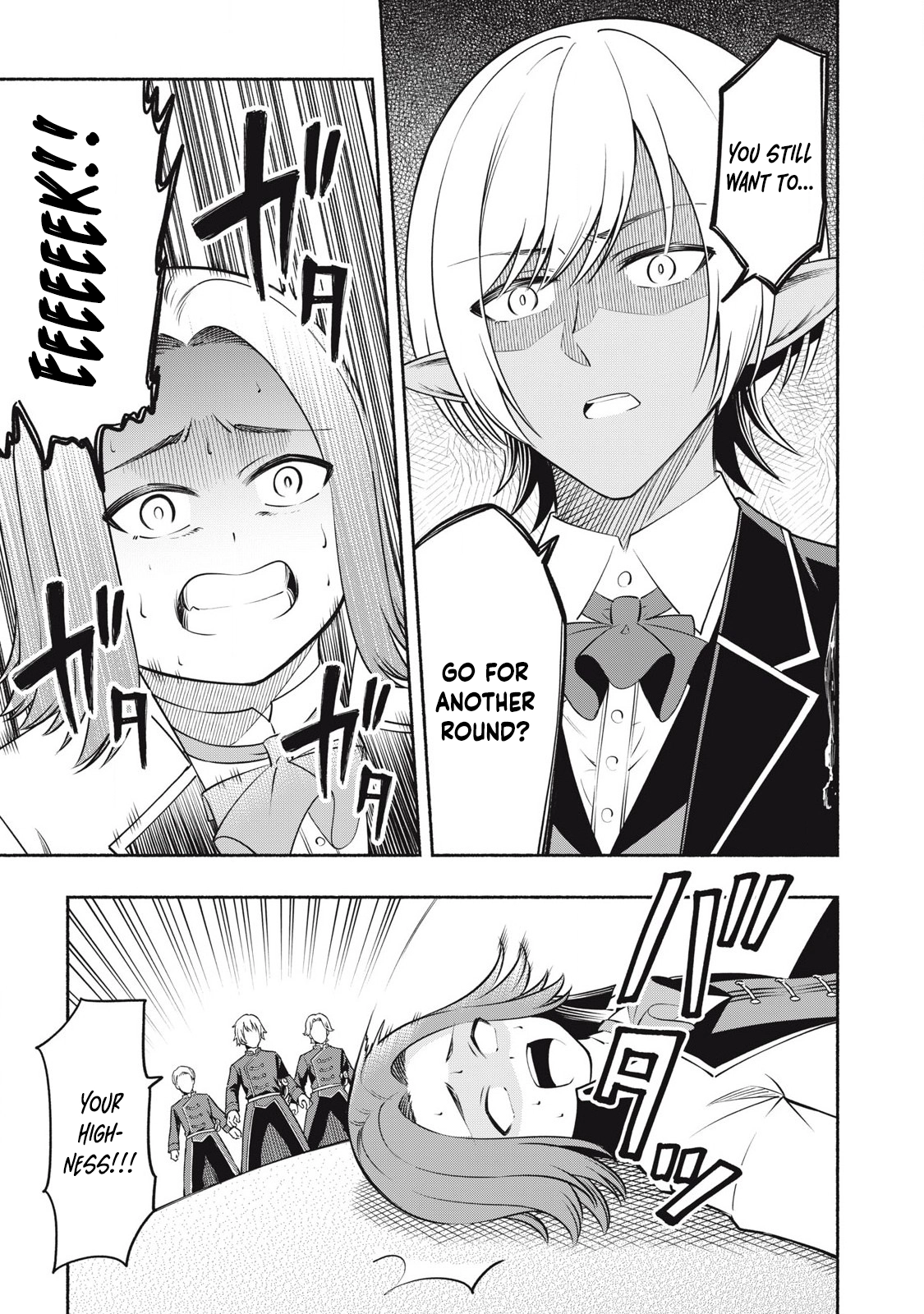 Yuusha" Party ni Sennyuu shita Maou-gun no Assassin ~Kiken-do SSS Class no Mission, Barenai You ni Ganbattetara Onna Yuusha ni Kiniirareta~ – Chapter 03 – Page 33