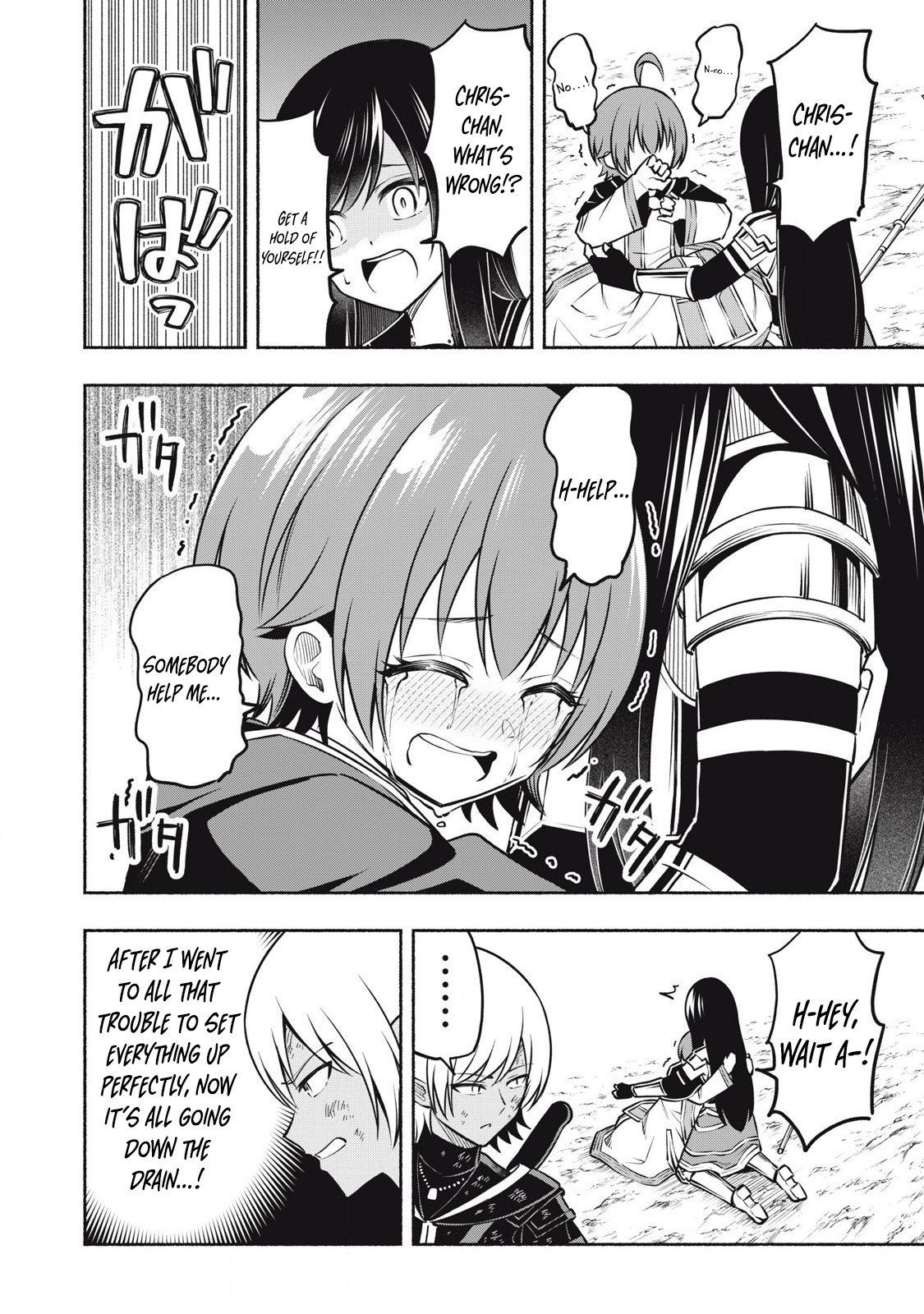 Yuusha" Party ni Sennyuu shita Maou-gun no Assassin ~Kiken-do SSS Class no Mission, Barenai You ni Ganbattetara Onna Yuusha ni Kiniirareta~ – Chapter 06.2 – Page 13