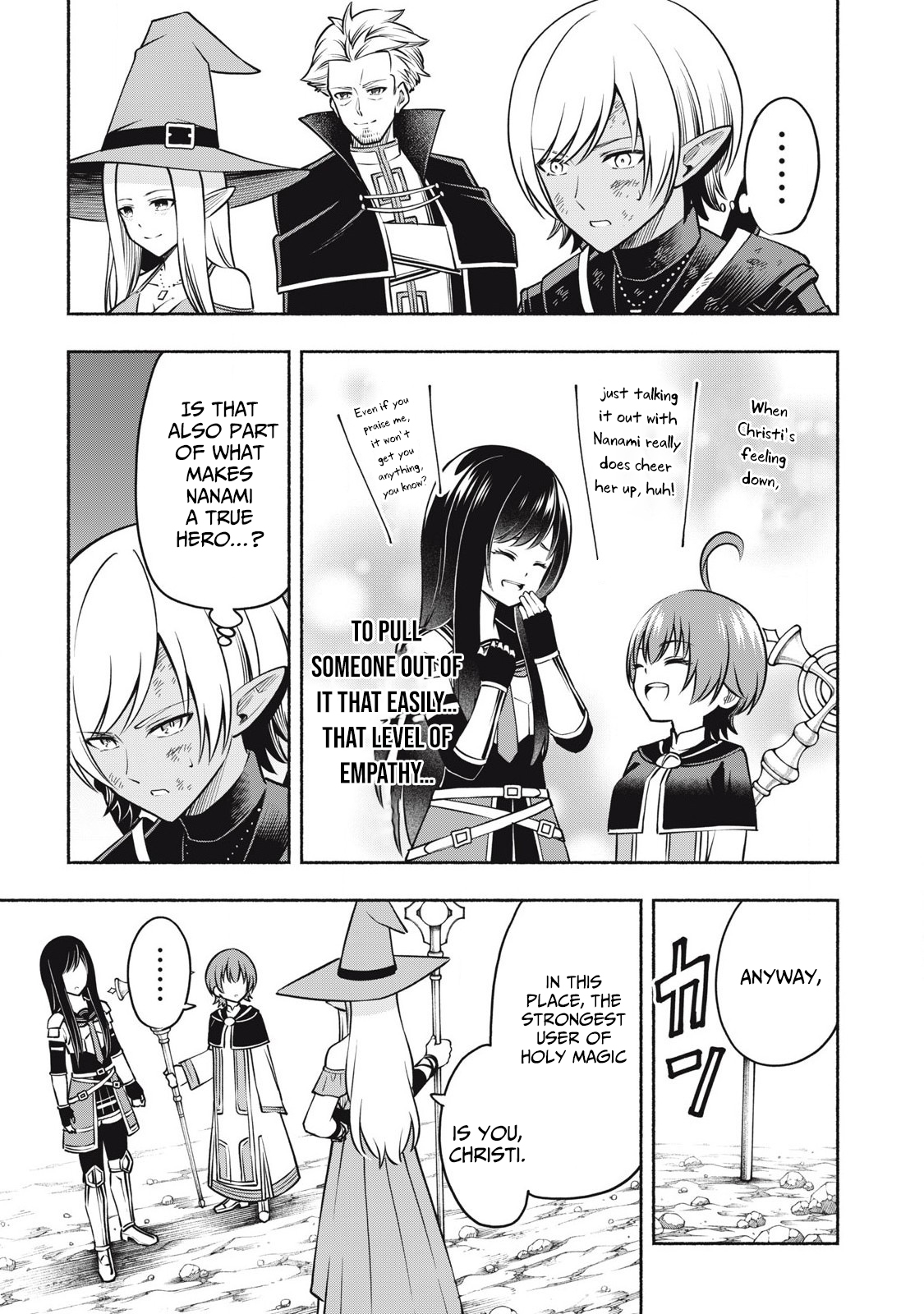 Yuusha" Party ni Sennyuu shita Maou-gun no Assassin ~Kiken-do SSS Class no Mission, Barenai You ni Ganbattetara Onna Yuusha ni Kiniirareta~ – Chapter 06.2 – Page 2