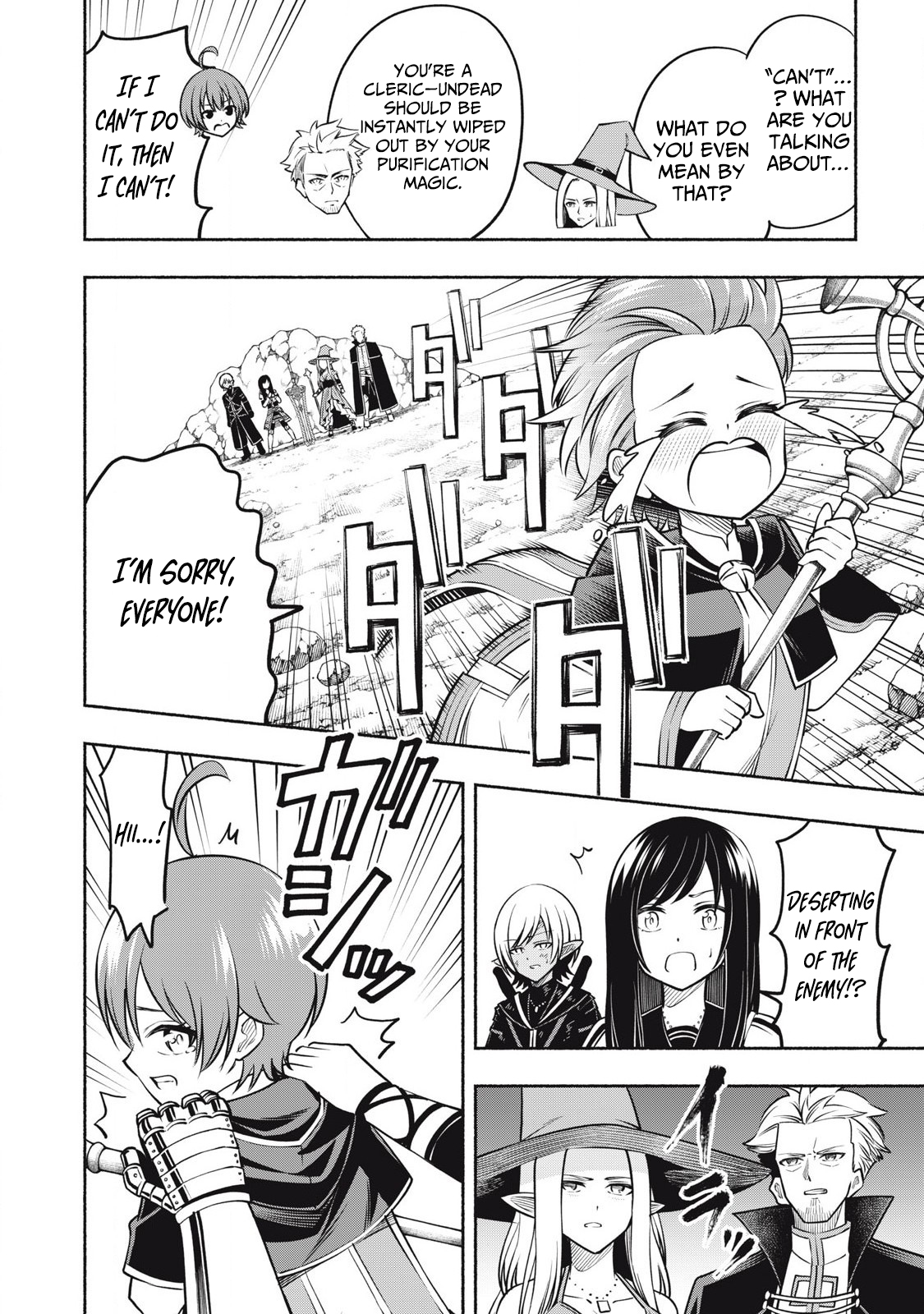 Yuusha" Party ni Sennyuu shita Maou-gun no Assassin ~Kiken-do SSS Class no Mission, Barenai You ni Ganbattetara Onna Yuusha ni Kiniirareta~ – Chapter 06.2 – Page 5