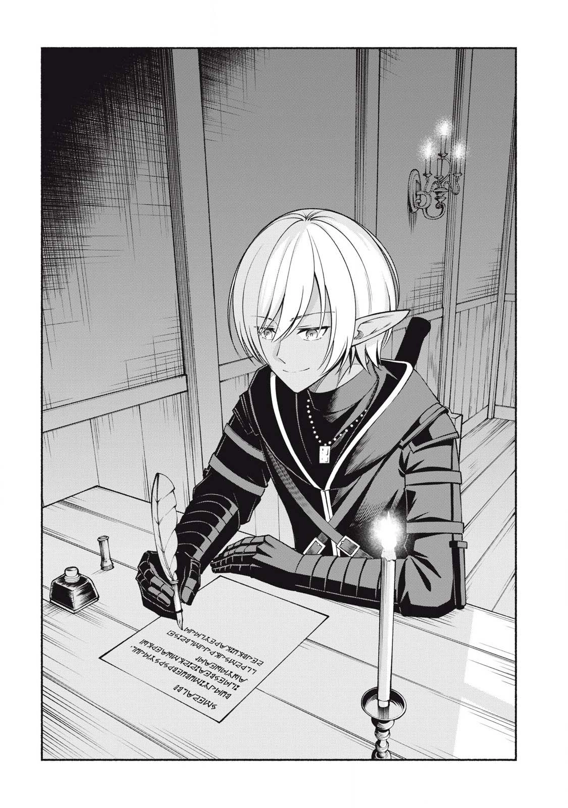 Yuusha" Party ni Sennyuu shita Maou-gun no Assassin ~Kiken-do SSS Class no Mission, Barenai You ni Ganbattetara Onna Yuusha ni Kiniirareta~ – Chapter 02 – Page 1