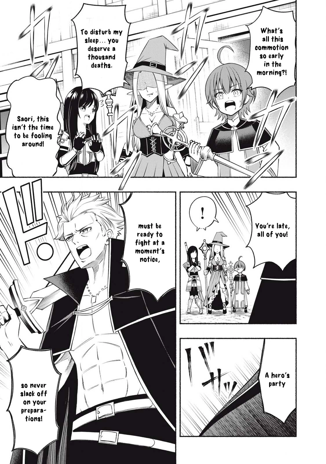 Yuusha" Party ni Sennyuu shita Maou-gun no Assassin ~Kiken-do SSS Class no Mission, Barenai You ni Ganbattetara Onna Yuusha ni Kiniirareta~ – Chapter 02 – Page 7