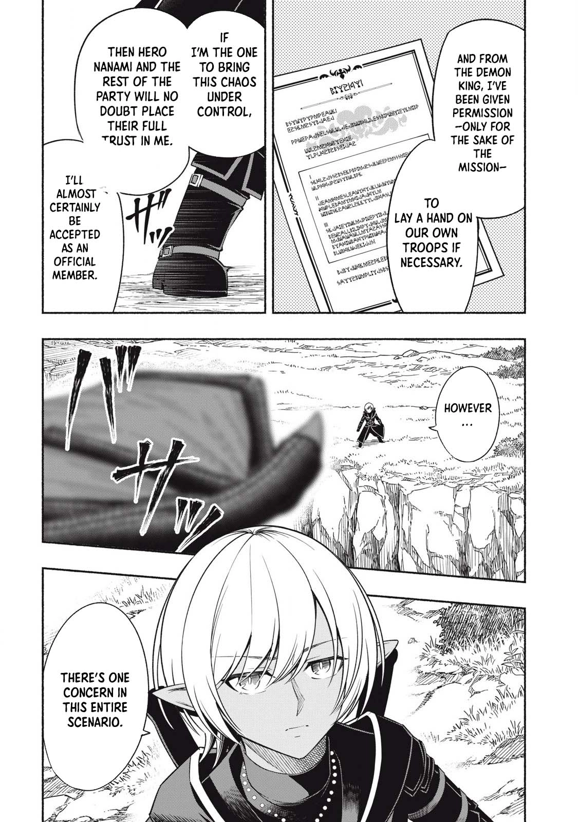 Yuusha" Party ni Sennyuu shita Maou-gun no Assassin ~Kiken-do SSS Class no Mission, Barenai You ni Ganbattetara Onna Yuusha ni Kiniirareta~ – Chapter 02 – Page 19