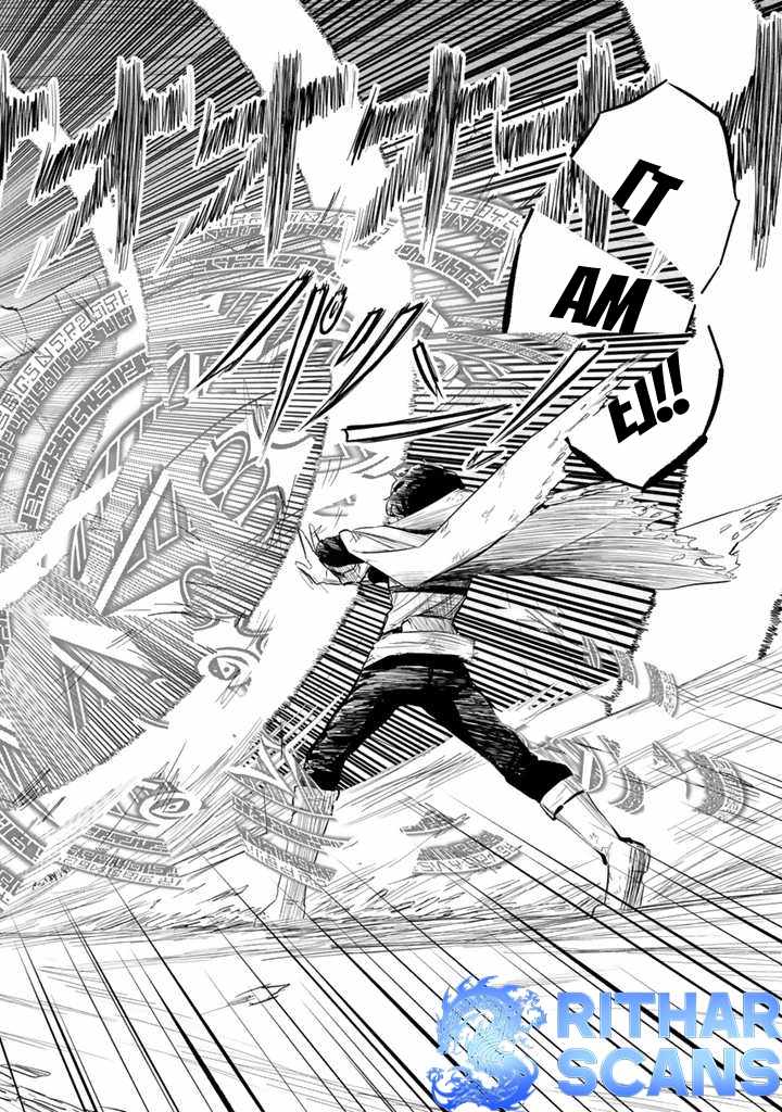 Isekai de Teimu Shita Saikyou no Tsukaima wa, Osananajimi no Bishoujo deshita – Chapter 07 – Page 2