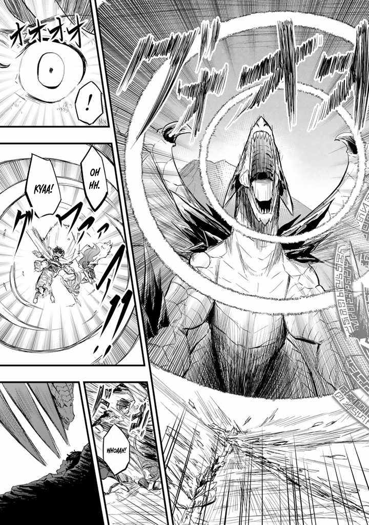 Isekai de Teimu Shita Saikyou no Tsukaima wa, Osananajimi no Bishoujo deshita – Chapter 07 – Page 3