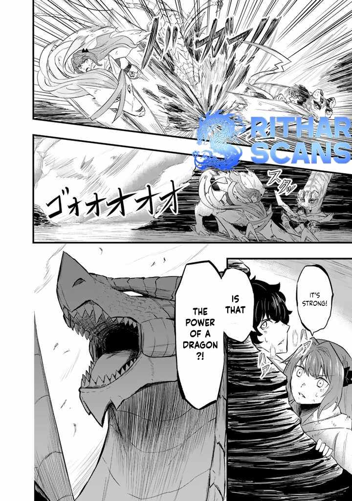 Isekai de Teimu Shita Saikyou no Tsukaima wa, Osananajimi no Bishoujo deshita – Chapter 07 – Page 4