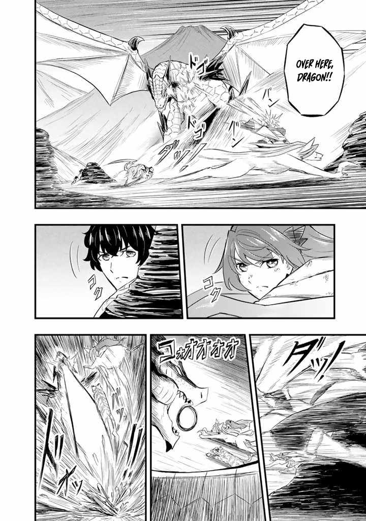 Isekai de Teimu Shita Saikyou no Tsukaima wa, Osananajimi no Bishoujo deshita – Chapter 07 – Page 6