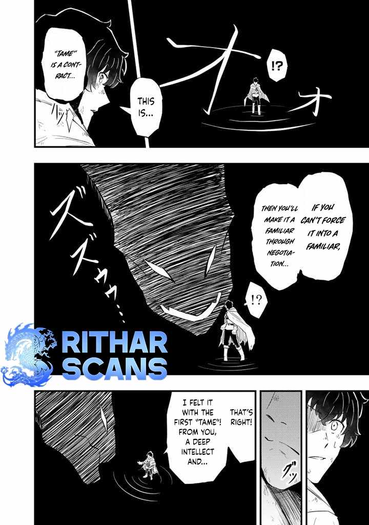 Isekai de Teimu Shita Saikyou no Tsukaima wa, Osananajimi no Bishoujo deshita – Chapter 07 – Page 10