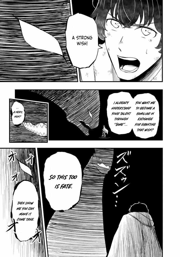 Isekai de Teimu Shita Saikyou no Tsukaima wa, Osananajimi no Bishoujo deshita – Chapter 07 – Page 11