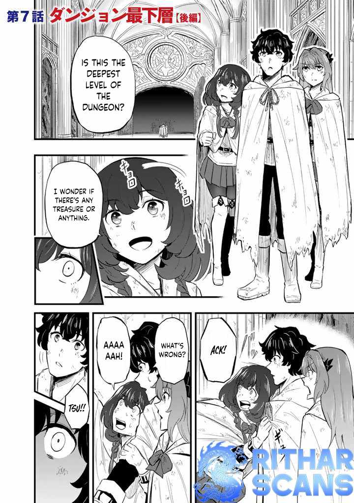 Isekai de Teimu Shita Saikyou no Tsukaima wa, Osananajimi no Bishoujo deshita – Chapter 07 – Page 14