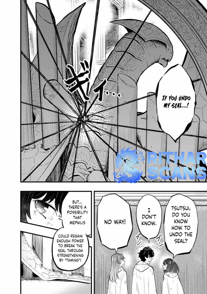 Isekai de Teimu Shita Saikyou no Tsukaima wa, Osananajimi no Bishoujo deshita – Chapter 07 – Page 20