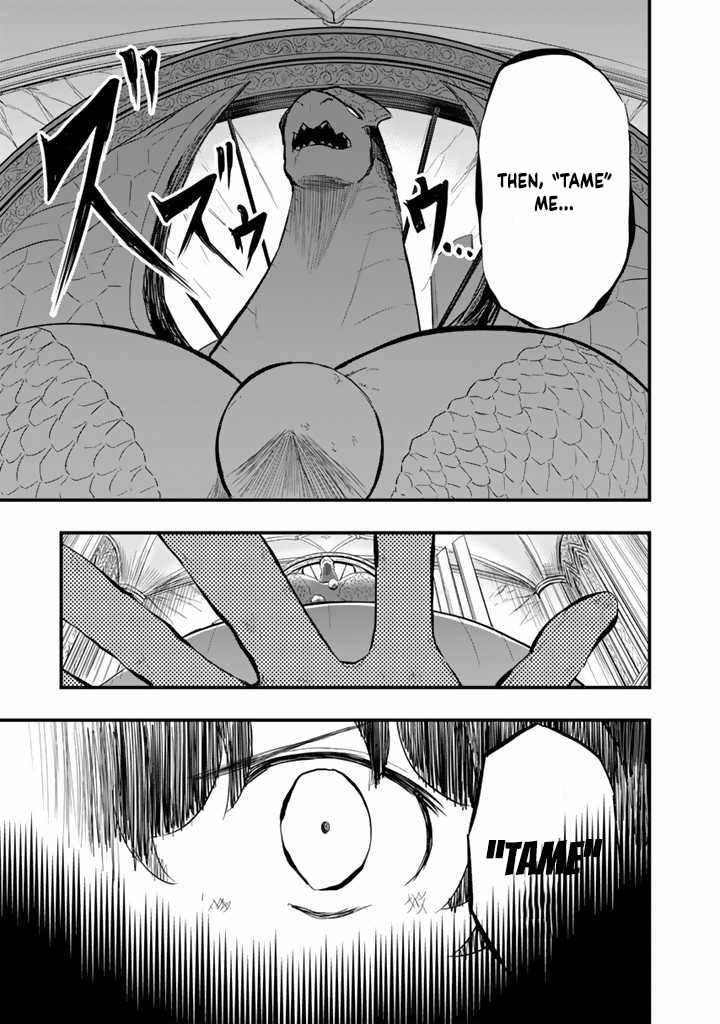 Isekai de Teimu Shita Saikyou no Tsukaima wa, Osananajimi no Bishoujo deshita – Chapter 07 – Page 21