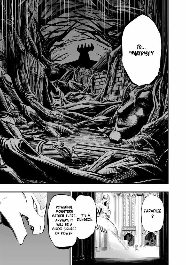 Isekai de Teimu Shita Saikyou no Tsukaima wa, Osananajimi no Bishoujo deshita – Chapter 07 – Page 25