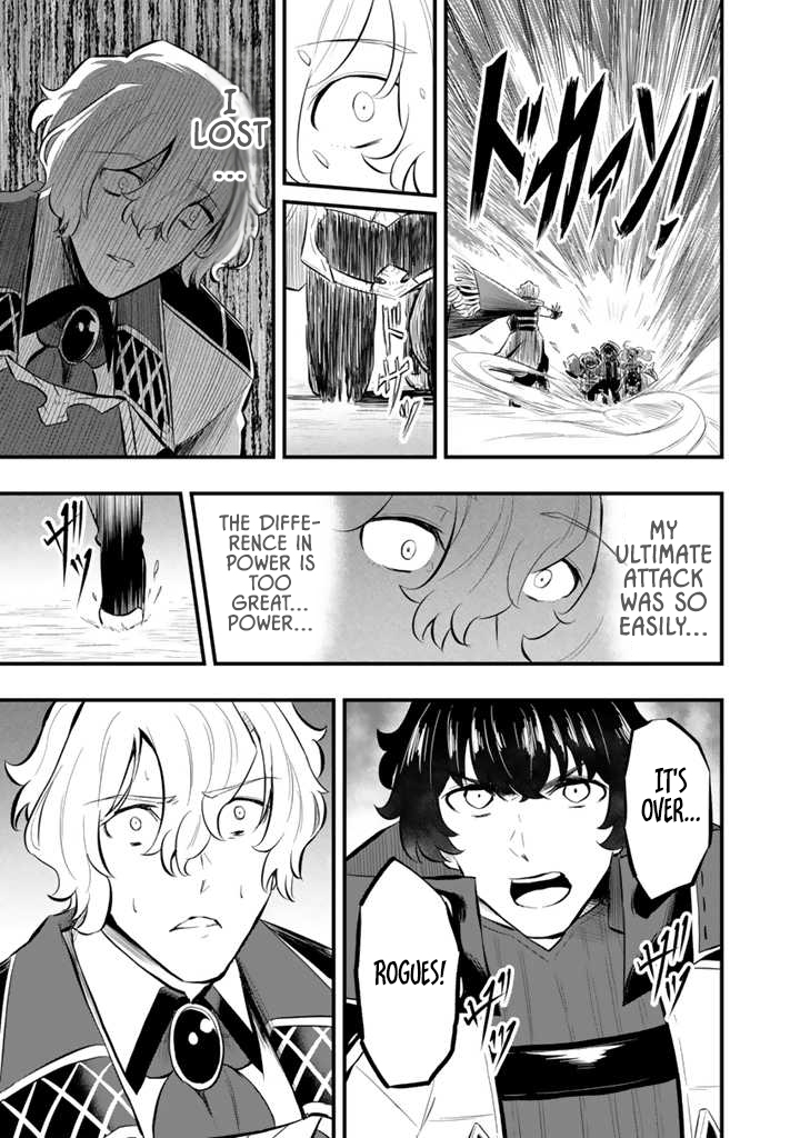 Isekai de Teimu Shita Saikyou no Tsukaima wa, Osananajimi no Bishoujo deshita – Chapter 12.2 – Page 10