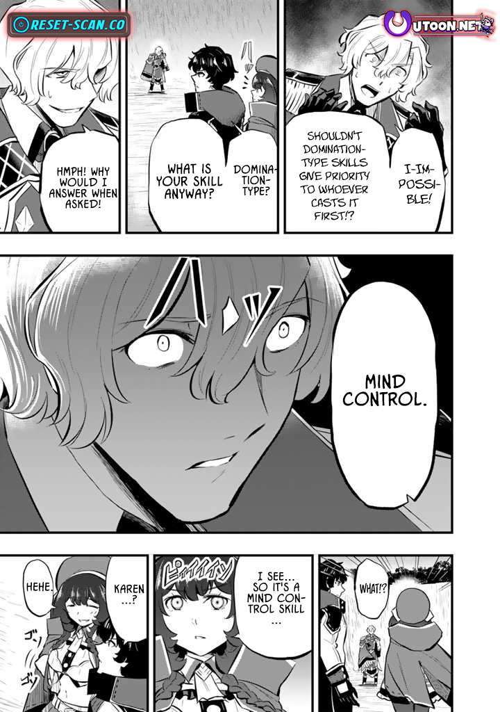 Isekai de Teimu Shita Saikyou no Tsukaima wa, Osananajimi no Bishoujo deshita – Chapter 12.2 – Page 4