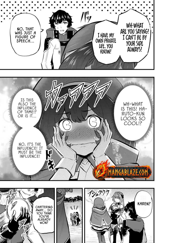 Isekai de Teimu Shita Saikyou no Tsukaima wa, Osananajimi no Bishoujo deshita – Chapter 12.2 – Page 8