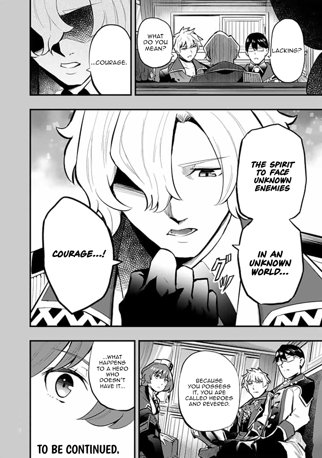 Isekai de Teimu Shita Saikyou no Tsukaima wa, Osananajimi no Bishoujo deshita – Chapter 16 – Page 13