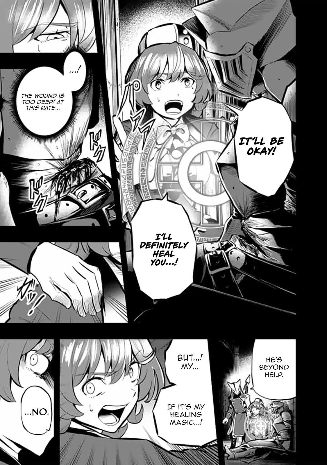 Isekai de Teimu Shita Saikyou no Tsukaima wa, Osananajimi no Bishoujo deshita – Chapter 16 – Page 4