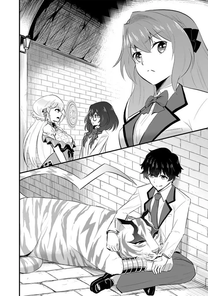 Isekai de Teimu Shita Saikyou no Tsukaima wa, Osananajimi no Bishoujo deshita – Chapter 02 – Page 2