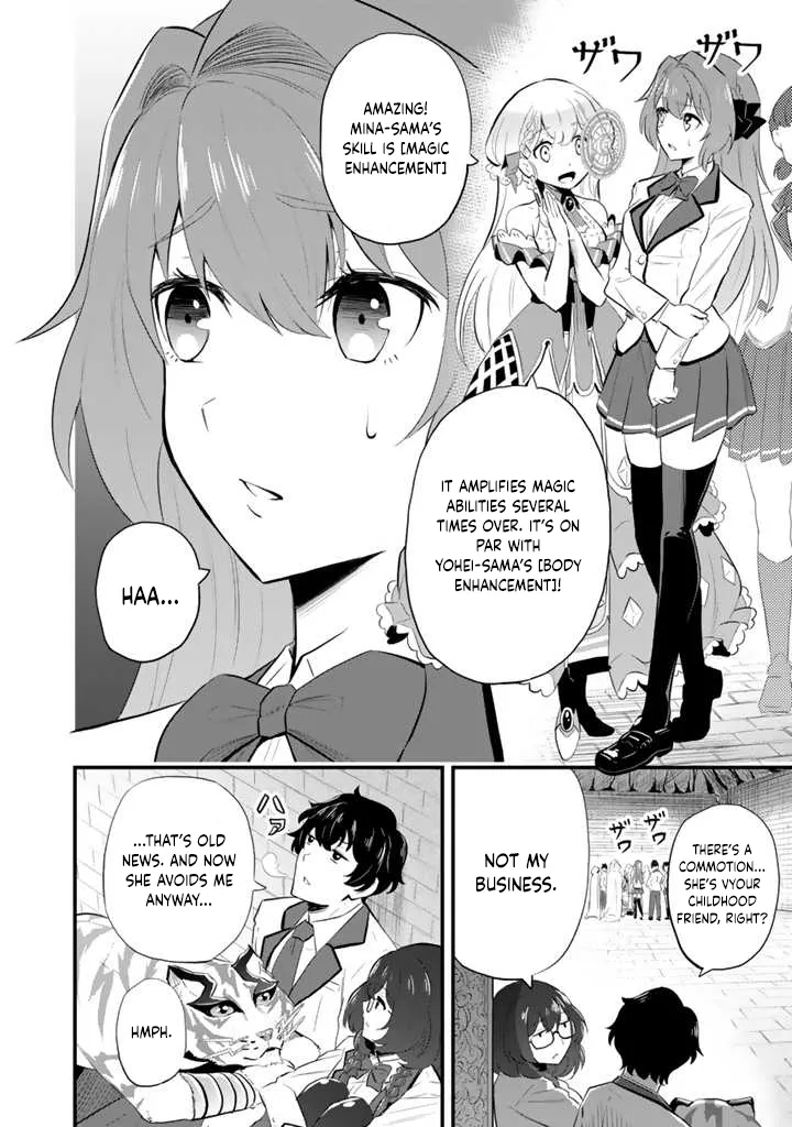 Isekai de Teimu Shita Saikyou no Tsukaima wa, Osananajimi no Bishoujo deshita – Chapter 02 – Page 8