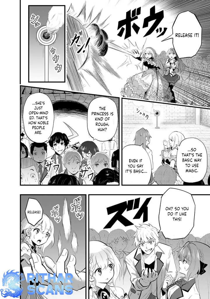 Isekai de Teimu Shita Saikyou no Tsukaima wa, Osananajimi no Bishoujo deshita – Chapter 02 – Page 10