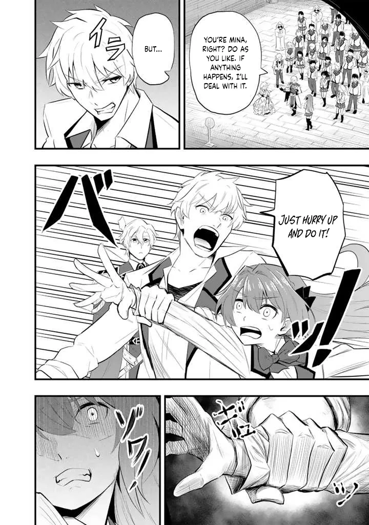 Isekai de Teimu Shita Saikyou no Tsukaima wa, Osananajimi no Bishoujo deshita – Chapter 02 – Page 14