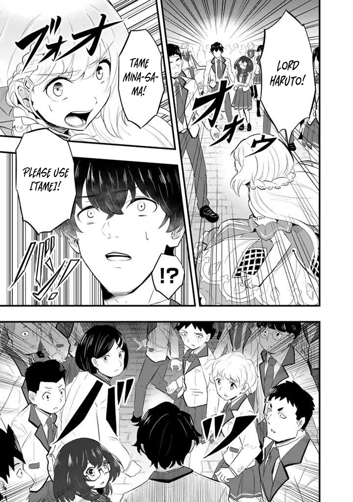 Isekai de Teimu Shita Saikyou no Tsukaima wa, Osananajimi no Bishoujo deshita – Chapter 02 – Page 18