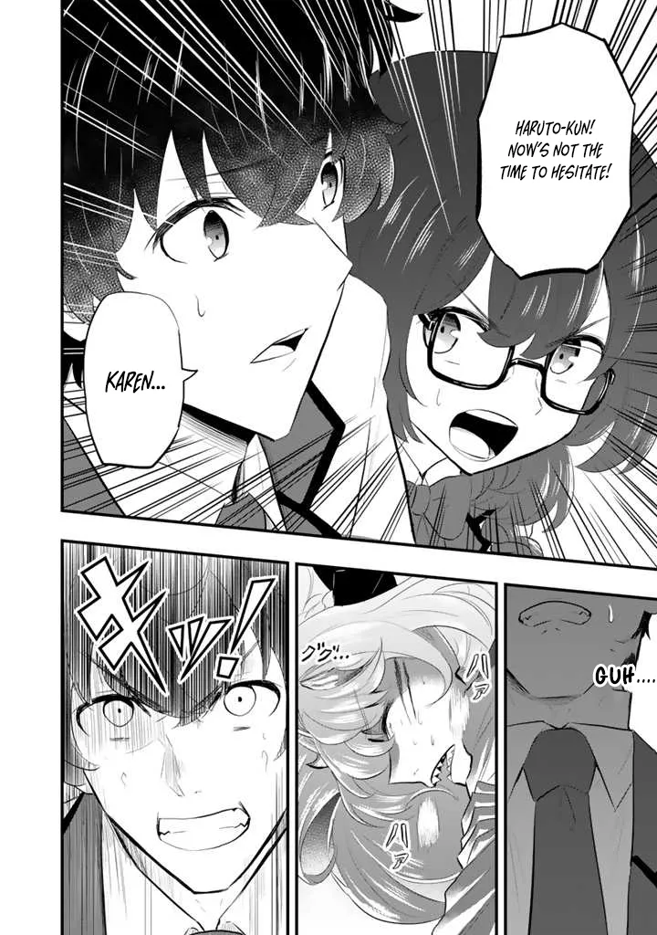 Isekai de Teimu Shita Saikyou no Tsukaima wa, Osananajimi no Bishoujo deshita – Chapter 02 – Page 21