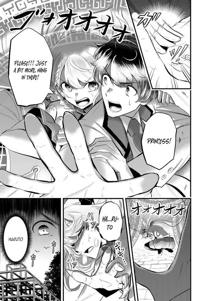 Isekai de Teimu Shita Saikyou no Tsukaima wa, Osananajimi no Bishoujo deshita – Chapter 02 – Page 24