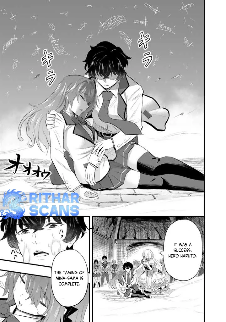 Isekai de Teimu Shita Saikyou no Tsukaima wa, Osananajimi no Bishoujo deshita – Chapter 02 – Page 28