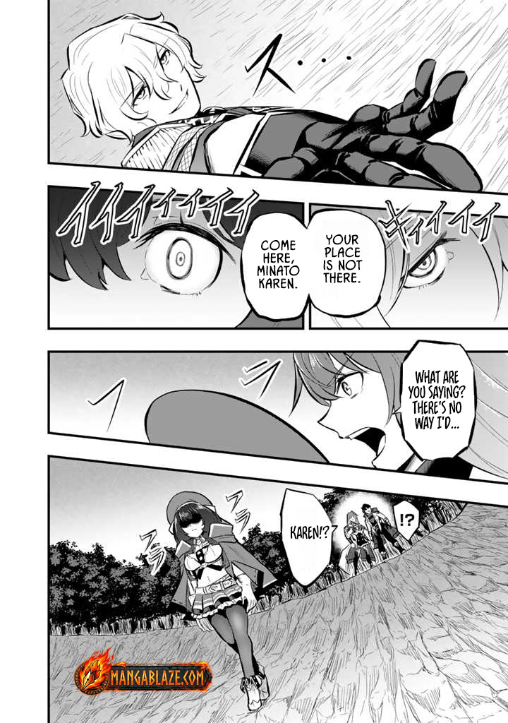 Isekai de Teimu Shita Saikyou no Tsukaima wa, Osananajimi no Bishoujo deshita – Chapter 12.1 – Page 10