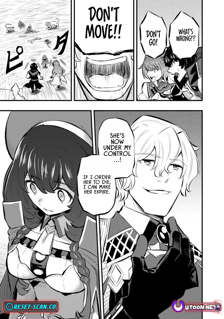 Isekai de Teimu Shita Saikyou no Tsukaima wa, Osananajimi no Bishoujo deshita – Chapter 12.1 – Page 11