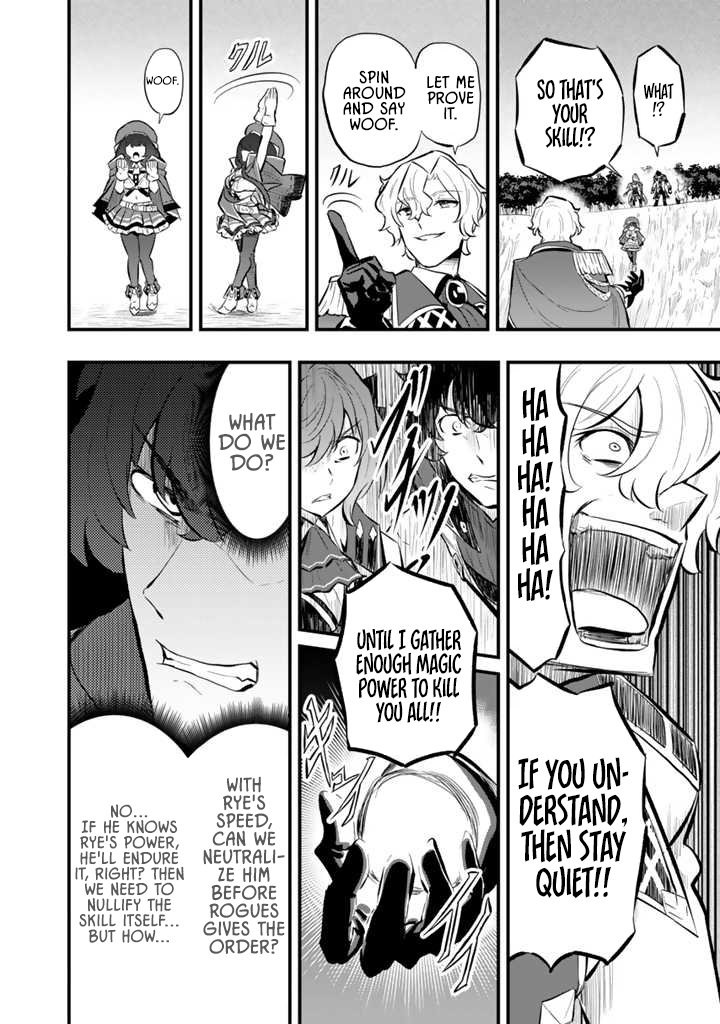 Isekai de Teimu Shita Saikyou no Tsukaima wa, Osananajimi no Bishoujo deshita – Chapter 12.1 – Page 12