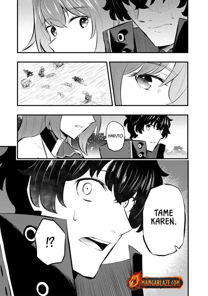 Isekai de Teimu Shita Saikyou no Tsukaima wa, Osananajimi no Bishoujo deshita – Chapter 12.1 – Page 13