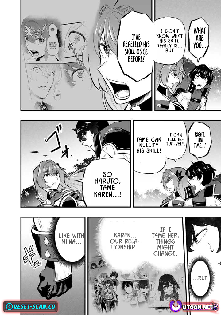 Isekai de Teimu Shita Saikyou no Tsukaima wa, Osananajimi no Bishoujo deshita – Chapter 12.1 – Page 14