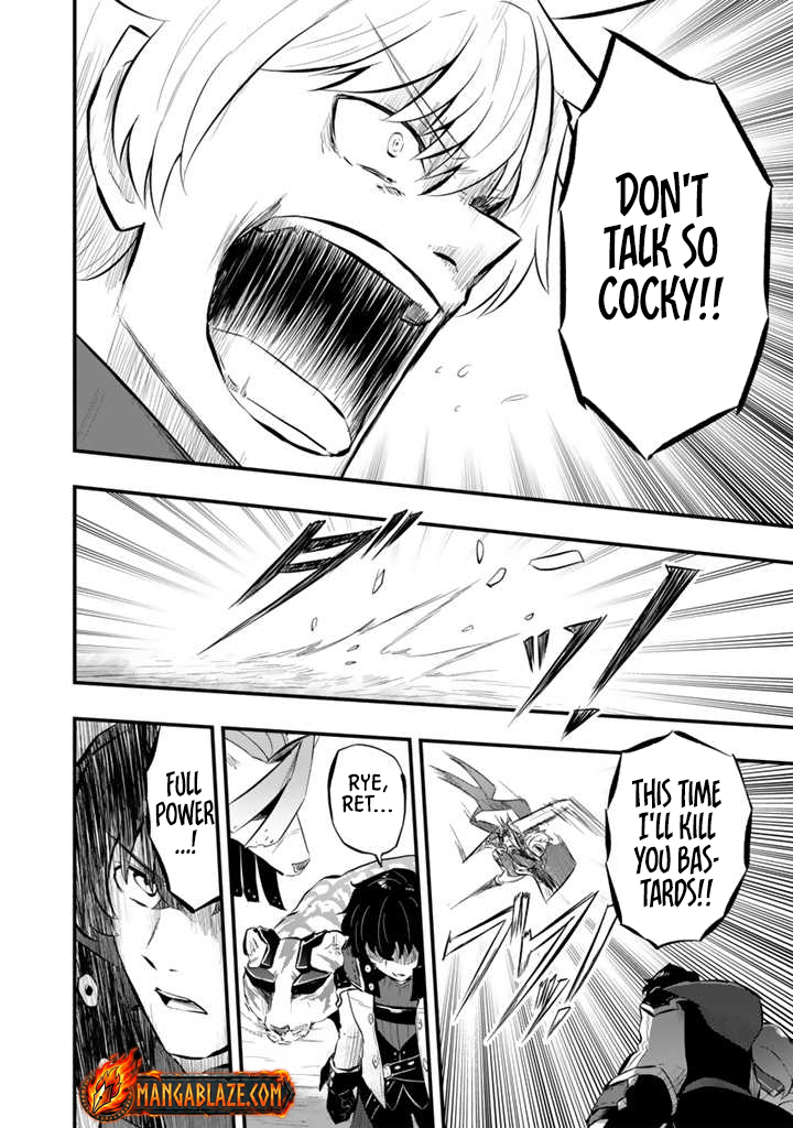 Isekai de Teimu Shita Saikyou no Tsukaima wa, Osananajimi no Bishoujo deshita – Chapter 12.1 – Page 4