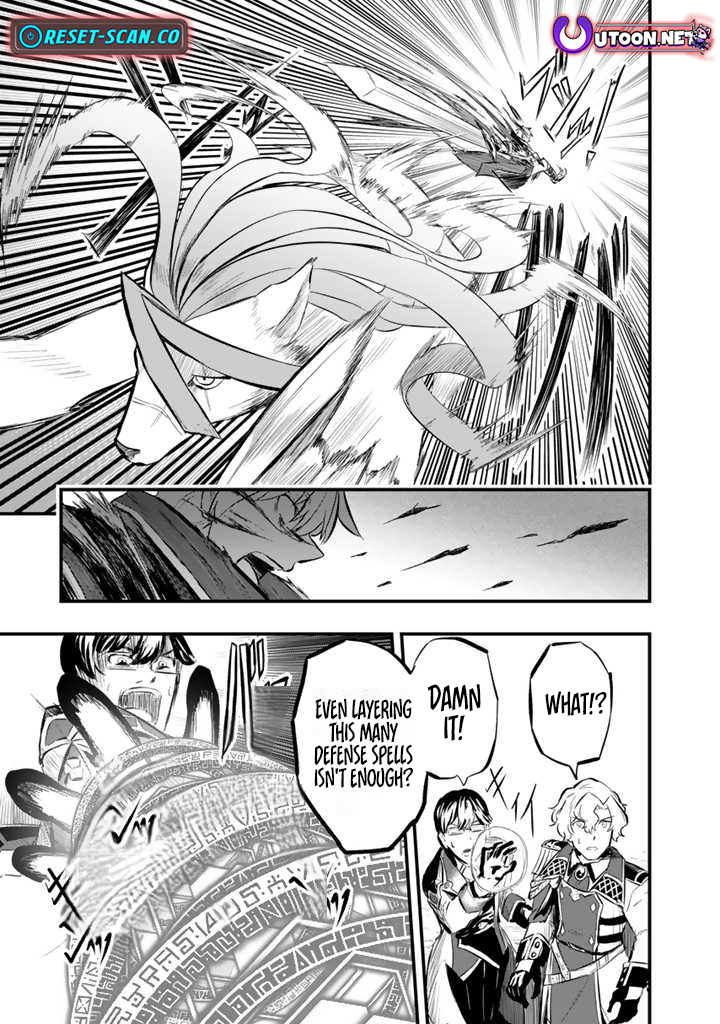 Isekai de Teimu Shita Saikyou no Tsukaima wa, Osananajimi no Bishoujo deshita – Chapter 12.1 – Page 5