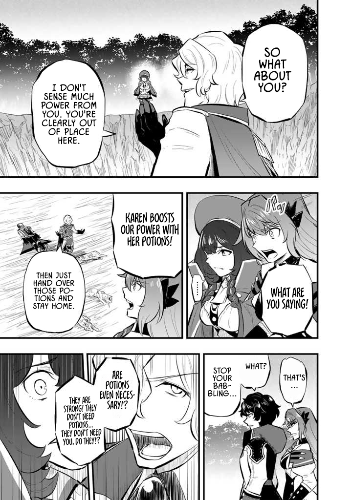 Isekai de Teimu Shita Saikyou no Tsukaima wa, Osananajimi no Bishoujo deshita – Chapter 12.1 – Page 9
