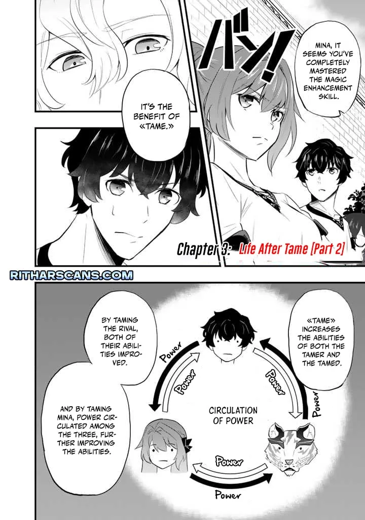 Isekai de Teimu Shita Saikyou no Tsukaima wa, Osananajimi no Bishoujo deshita – Chapter 03.2 – Page 1