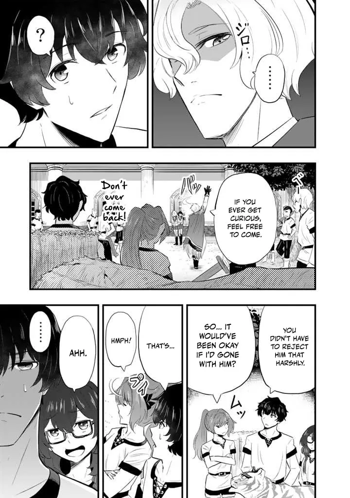 Isekai de Teimu Shita Saikyou no Tsukaima wa, Osananajimi no Bishoujo deshita – Chapter 03.2 – Page 4