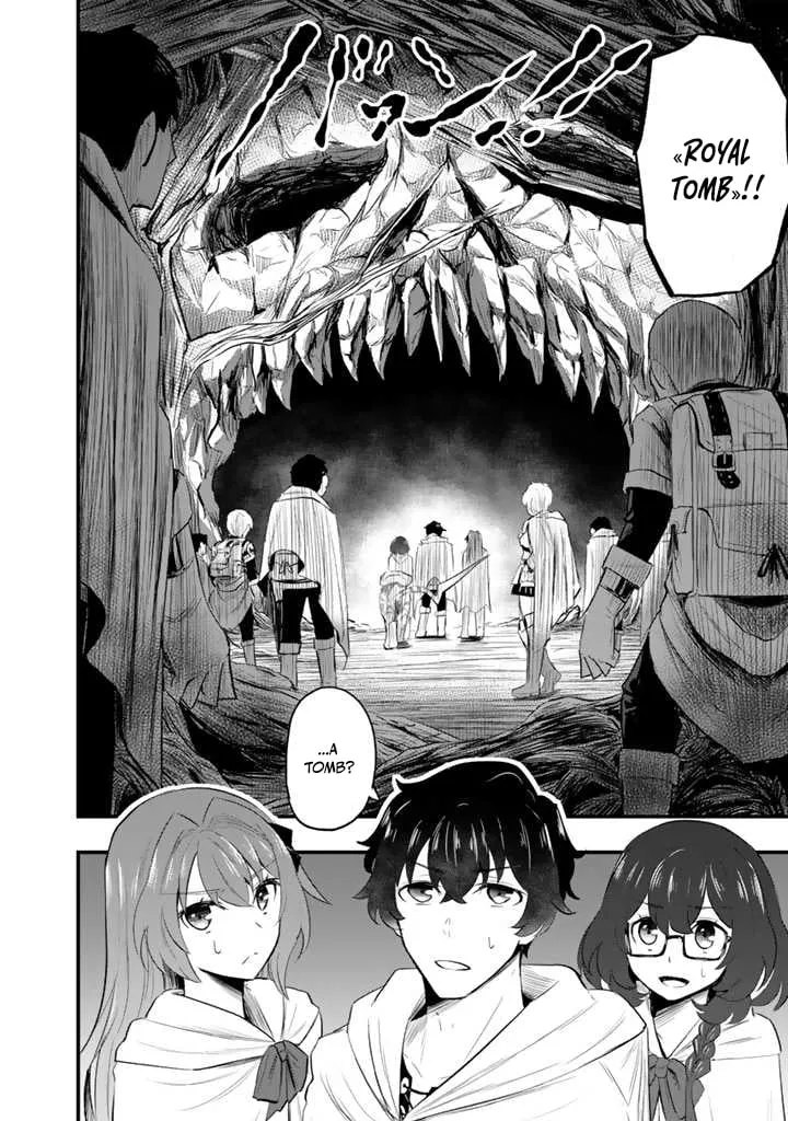 Isekai de Teimu Shita Saikyou no Tsukaima wa, Osananajimi no Bishoujo deshita – Chapter 03.2 – Page 13