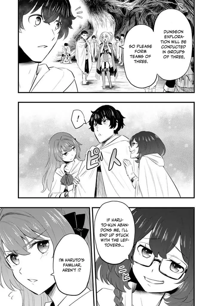 Isekai de Teimu Shita Saikyou no Tsukaima wa, Osananajimi no Bishoujo deshita – Chapter 03.2 – Page 14