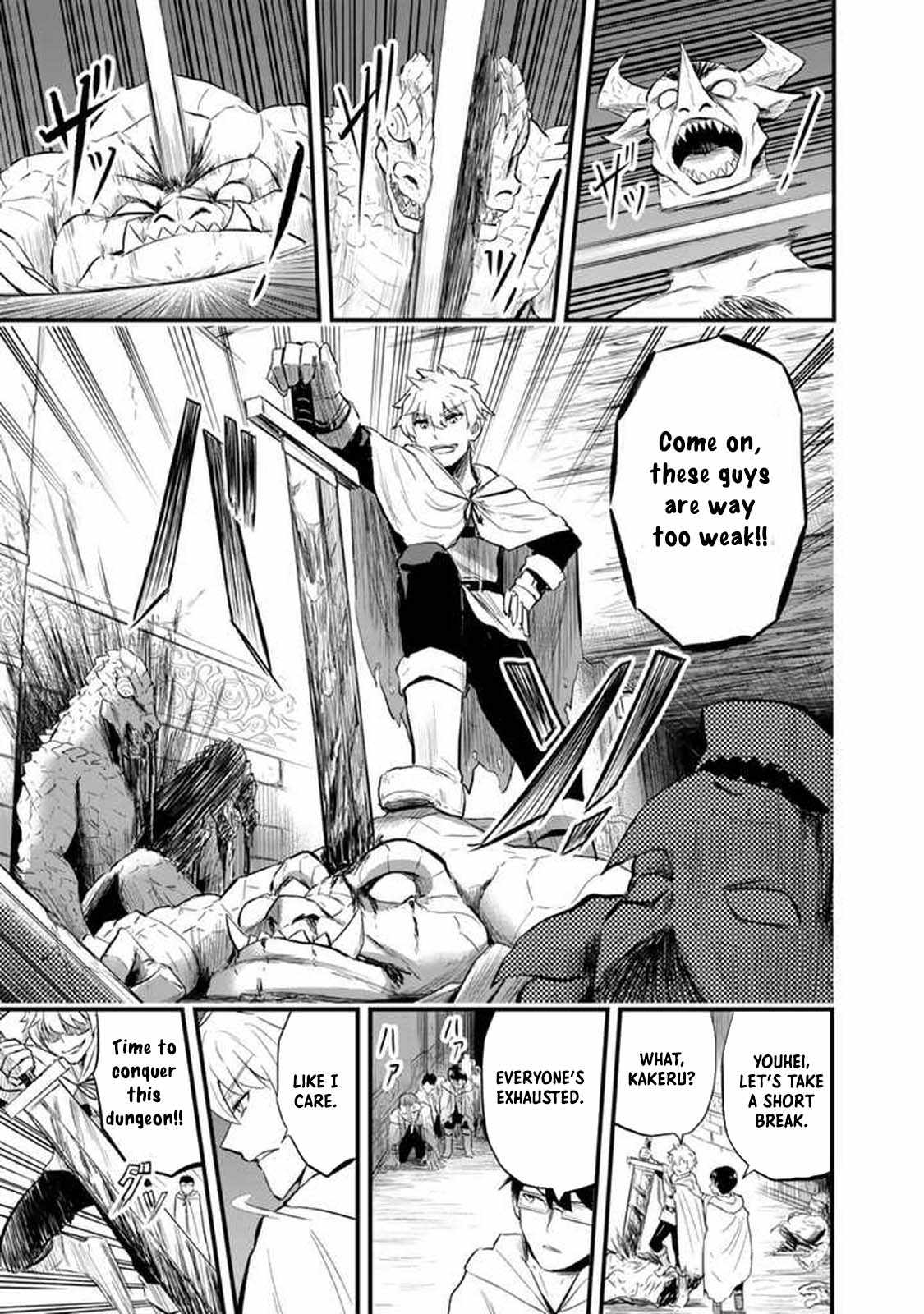 Isekai de Teimu Shita Saikyou no Tsukaima wa, Osananajimi no Bishoujo deshita – Chapter 08 – Page 1