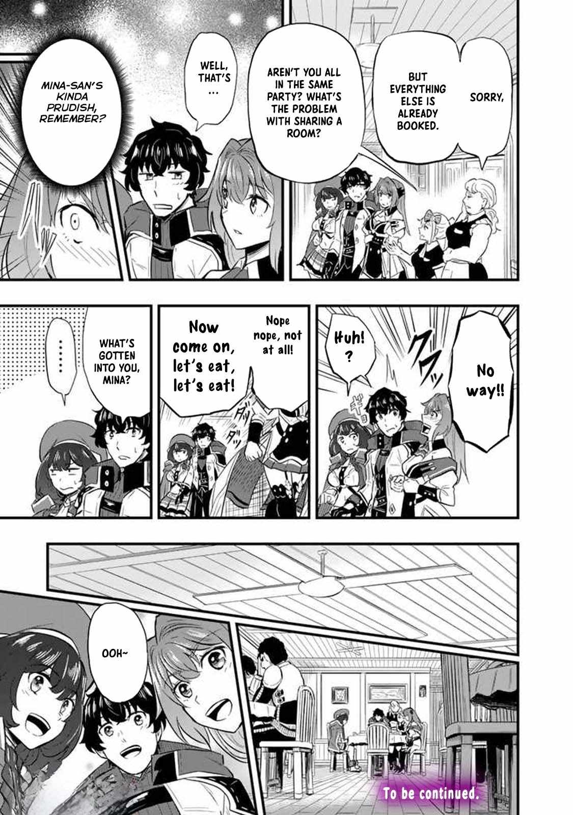 Isekai de Teimu Shita Saikyou no Tsukaima wa, Osananajimi no Bishoujo deshita – Chapter 08 – Page 13