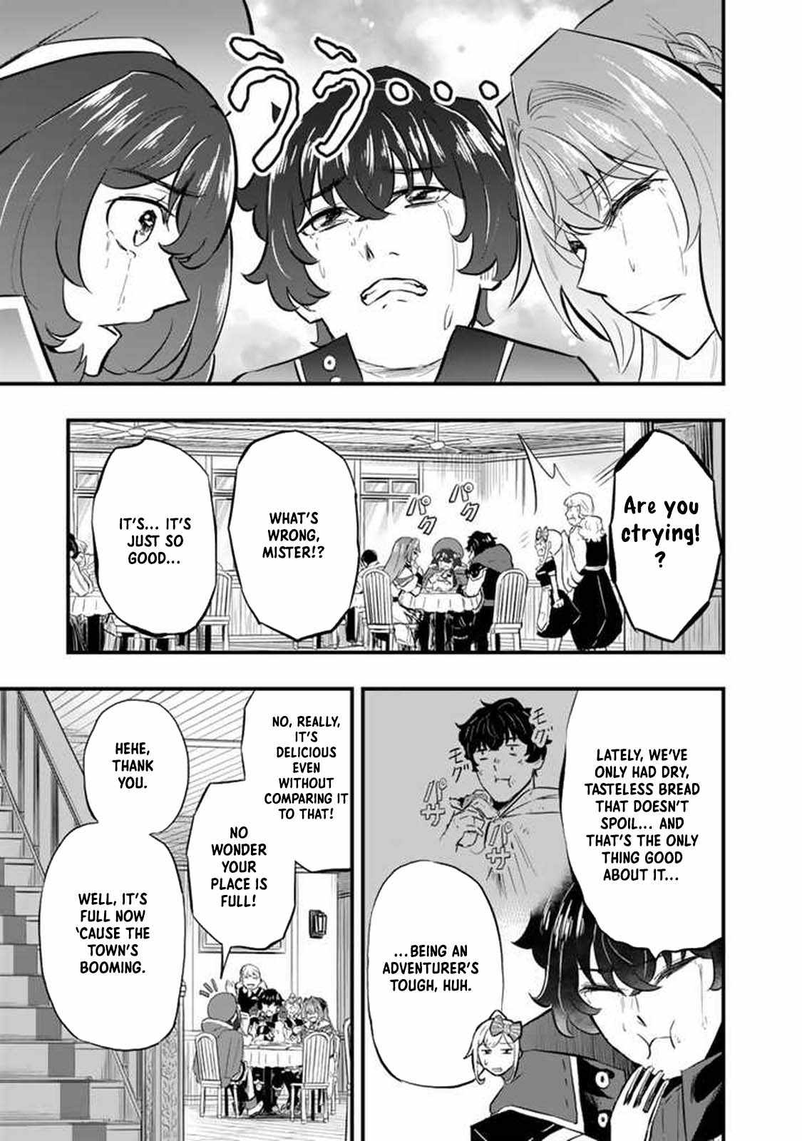 Isekai de Teimu Shita Saikyou no Tsukaima wa, Osananajimi no Bishoujo deshita – Chapter 08 – Page 15