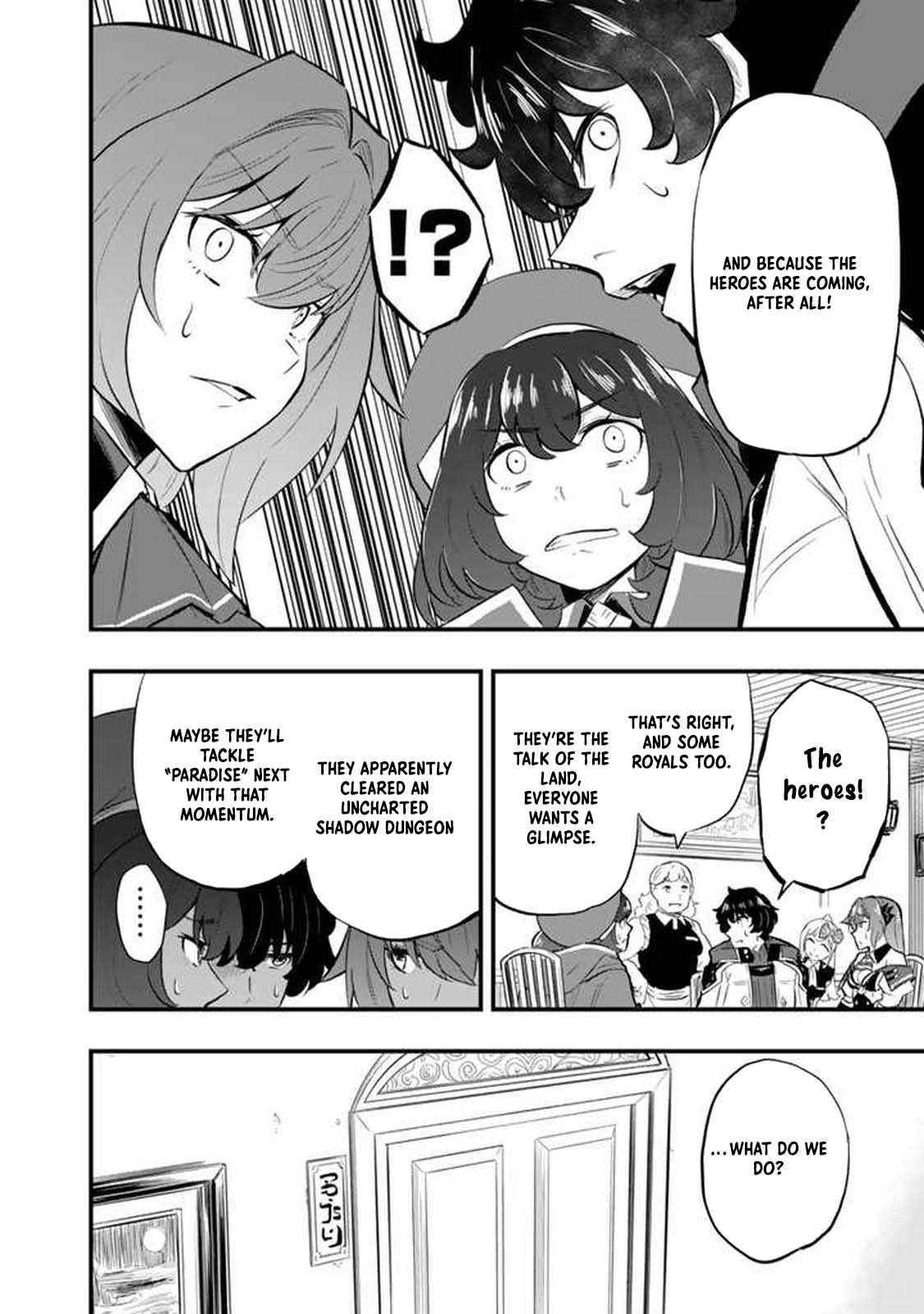 Isekai de Teimu Shita Saikyou no Tsukaima wa, Osananajimi no Bishoujo deshita – Chapter 08 – Page 16